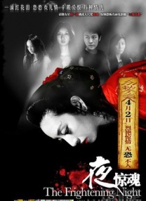 白裤子大妈们